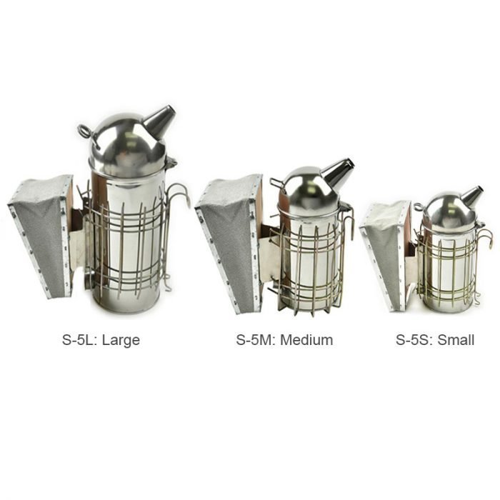 Stainless Steel Dome Bee Smoker 1